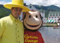 curious george